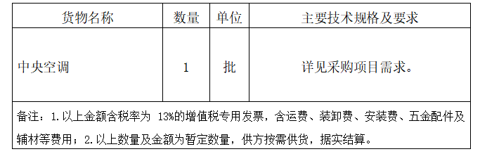 1699350901517.jpg 1699350901517.jpg